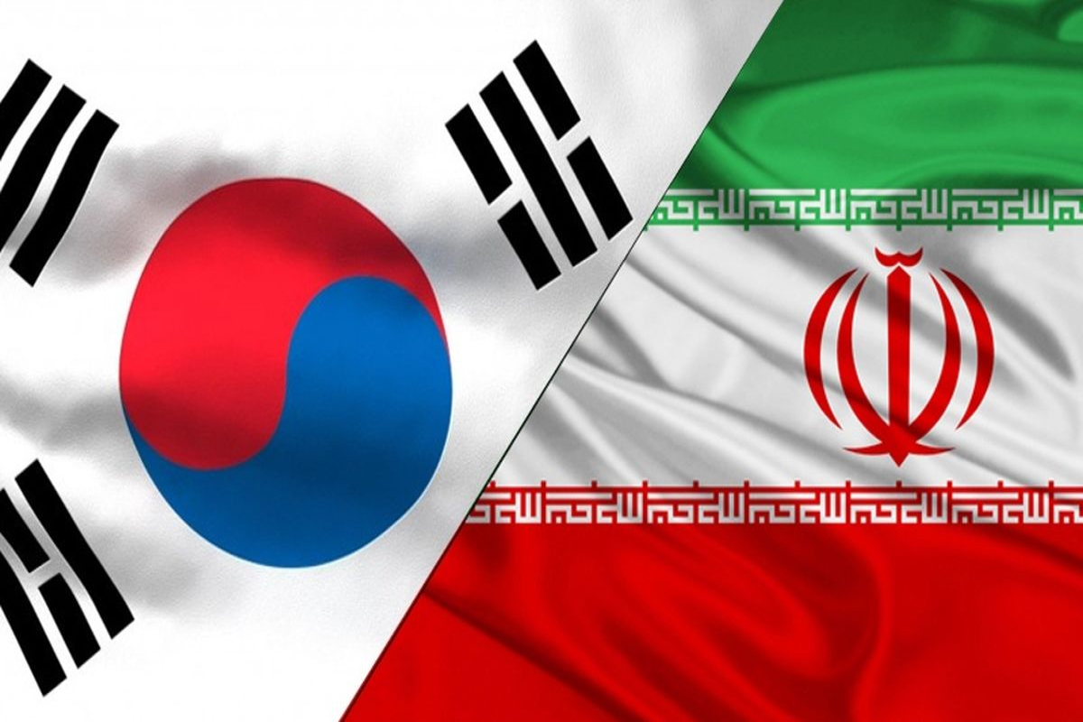 روابط تجاری ایران و کره جنوبی گسترش می‌یابد